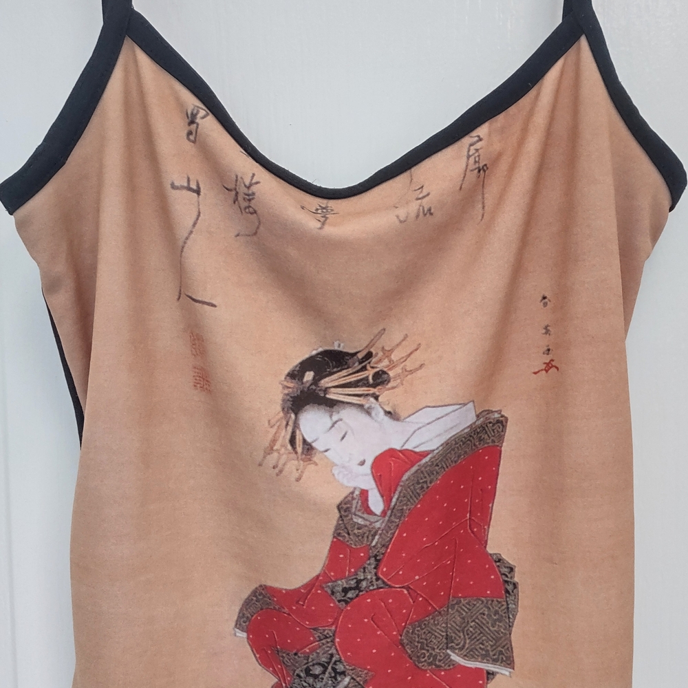 Tan and Black Sleeveless Fitted Camisole